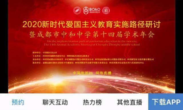 小猫钓鱼游戏龙王版有船